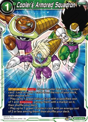 dragon ball super card game bt17 Cell, the Ultimate Bio-Android (BT17-049) [Ultimate Squad] main image 0