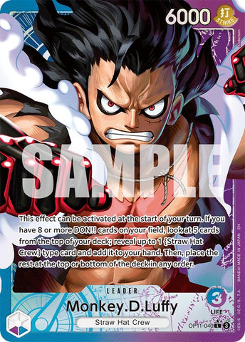 Monkey.D.Luffy (040) (Alternate Art) [A Fist of Divine Speed]