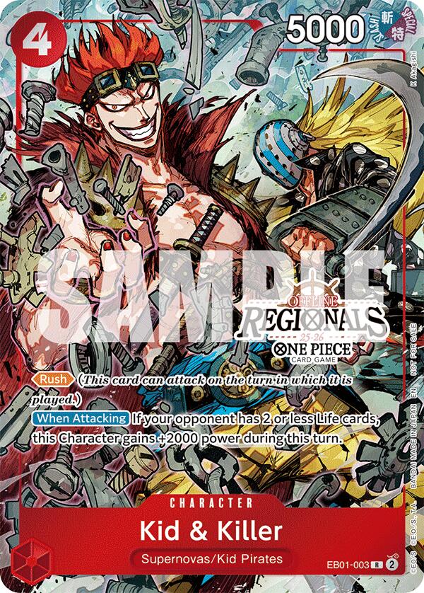 Kid & Killer (Offline Regional Participation Pack 2025 Vol.2) [One Piece Promotion Cards]