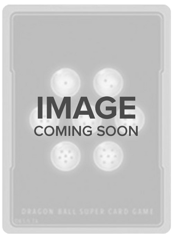 Super Fu, Assault Dominator (Deluxe Pack 2025 Vol.1) (BT22-123) [Promotion Cards]