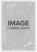 K9-17 Ripper [26LP-EN010] Ultra Rare