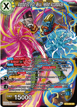 Android 20 & Dr. Myuu, Hellish Accomplices [BT14-094]