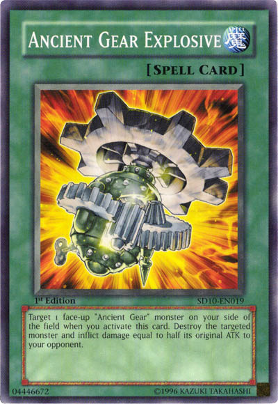 yugioh cards ancient gear CR04-AE022 Fisti (N) Trap Cards YuGiOh Machine Reactor Structure Deck