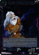 Dr.Lychee, Inception of the Grudge [BT8-092_PR]