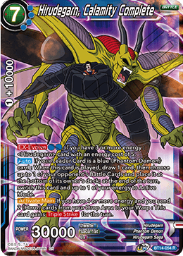 Hirudegarn, Calamity Complete [BT14-054]