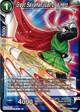 Great Saiyaman, Call of a Hero [BT14-040]
