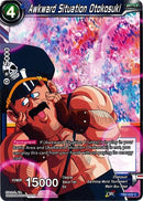 Awkward Situation Otokosuki [TB2-032]