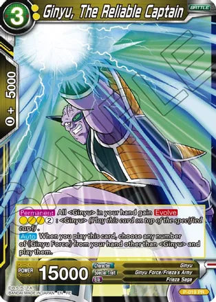Ginyu, The Reliable Captain [P-019]