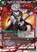 Hunt of the Demon God [EX17-04]