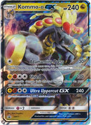 Kommo-o GX (SM71) (Jumbo Card) [Sun & Moon: Black Star Promos]
