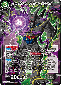 Syn Shenron, Power of Darkness [BT14-132]