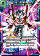 Baby, the Unknown Parasite [BT11-033]
