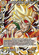 Bardock, Father and Son (Reprint) [DB1-100]