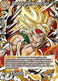 Bardock, Father and Son (Reprint) [DB1-100]