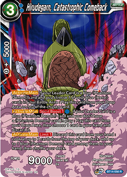 Hirudegarn, Catastrophic Comeback [BT14-056]