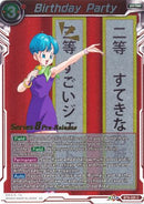 Birthday Party [BT8-020_PR]