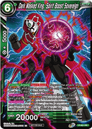 Dark Masked King, Spirit Boost Sovereign [P-321]