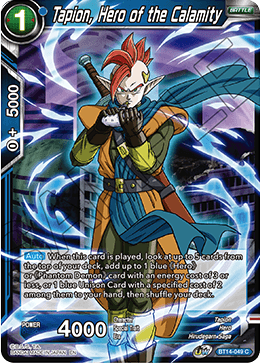 Tapion, Hero of the Calamity [BT14-049]