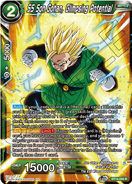 SS Son Gohan, Glimpsing Potential [BT14-065]