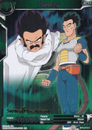 Beets [BT6-073_PR]