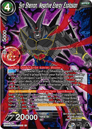 Syn Shenron, Negative Energy Explosion [BT14-131]