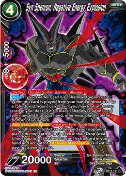 Syn Shenron, Negative Energy Explosion [BT14-131]