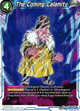 The Coming Calamity [BT14-058]