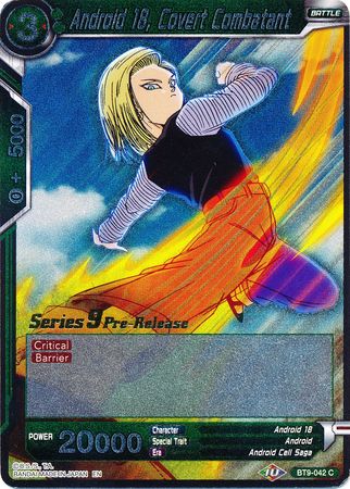 Android 18, Covert Combatant [BT9-042]