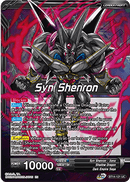 Syn Shenron // Syn Shenron, Resonance of Shadow [BT14-121]