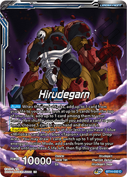 Hirudegarn // Hirudegarn, the Calamity Revived [BT14-032]