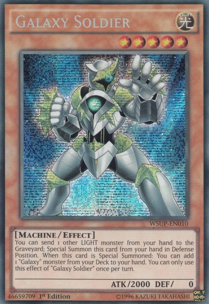 yugioh galaxy cards Galaxy Soldier [WSUP-EN010] Secret Rare