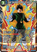 Great Saiyaman, Combo of Justice [BT14-039]