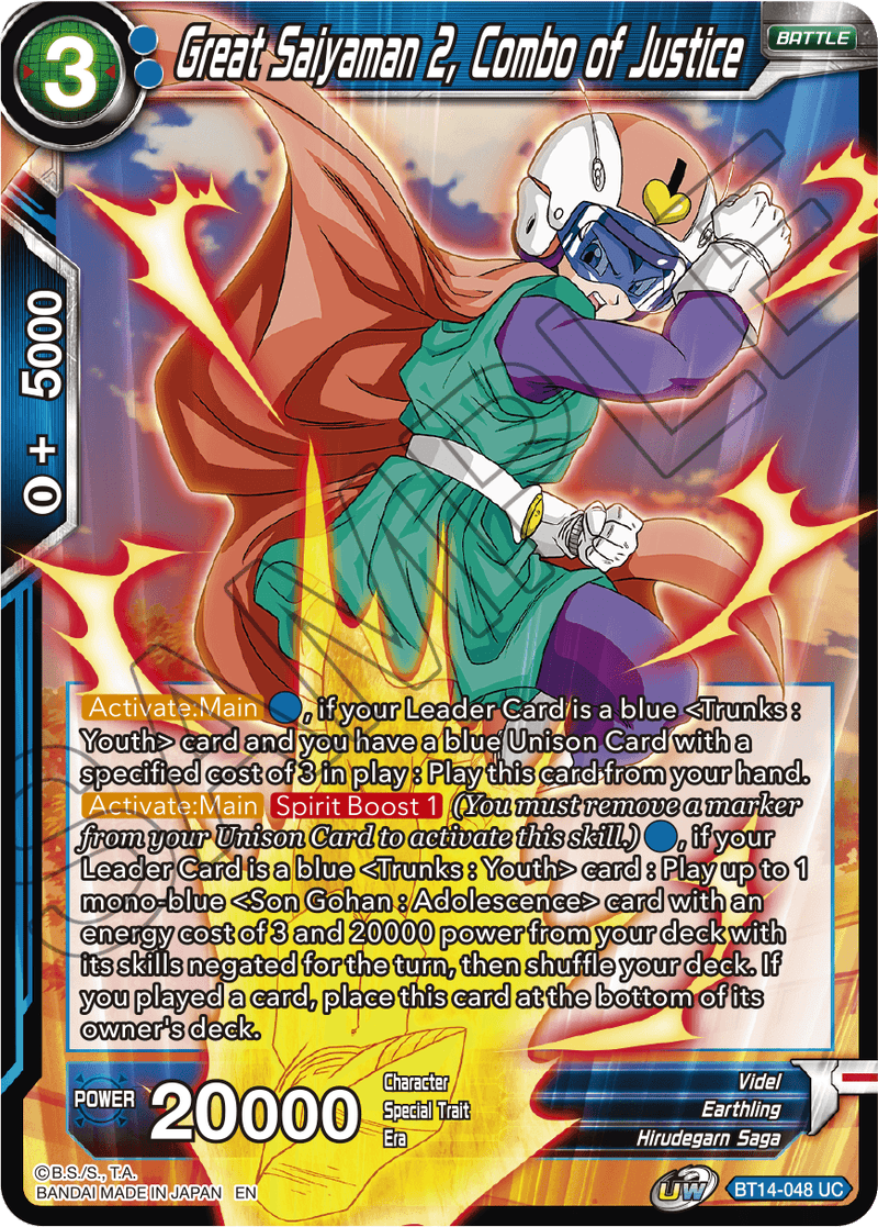 Great Saiyaman 2, Combo of Justice [BT14-048]
