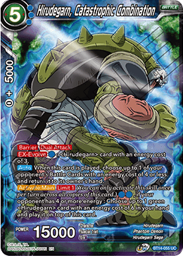Hirudegarn, Catastrophic Combination [BT14-055]