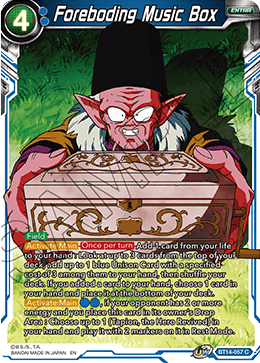 Foreboding Music Box [BT14-057]